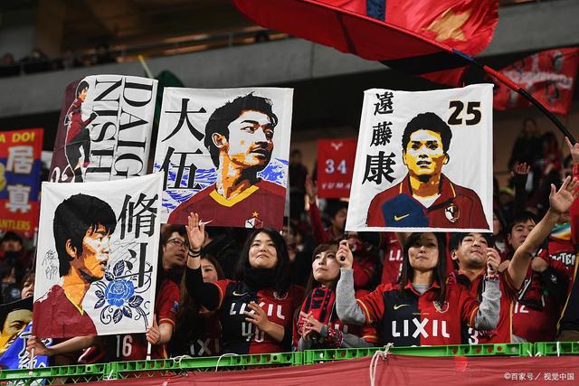 国安主帅：杨立瑜恩科洛洛已恢复 球队有很多要提升的地方